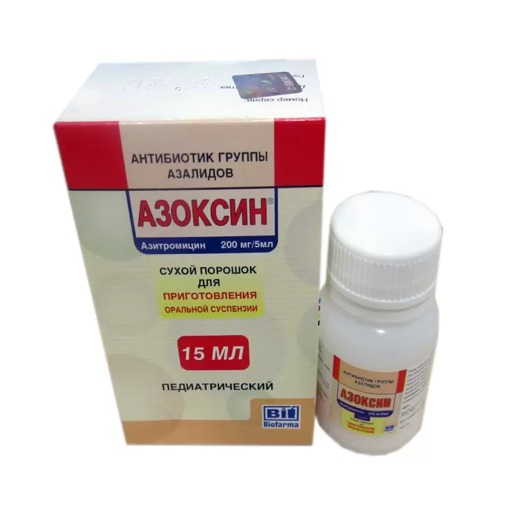 AZOKSİN 200 mq/5 ml